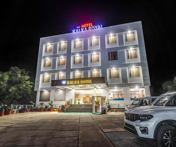 Hotel Kalka Royal Jammu and Kashmir Katra Hotel Exterior