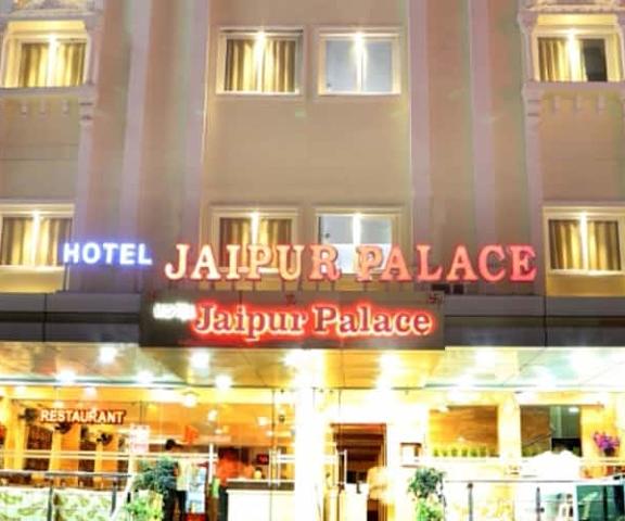 Jaipur_Palace