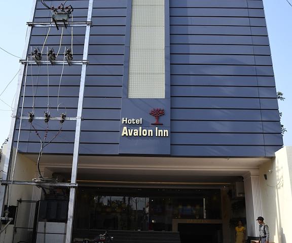 Hotel Avalon Inn Chhattisgarh Ambikapur Exterior Detail