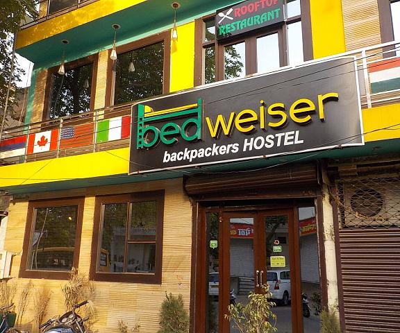 Bedweiser Backpackers Hostel Uttar Pradesh Agra Hotel Exterior