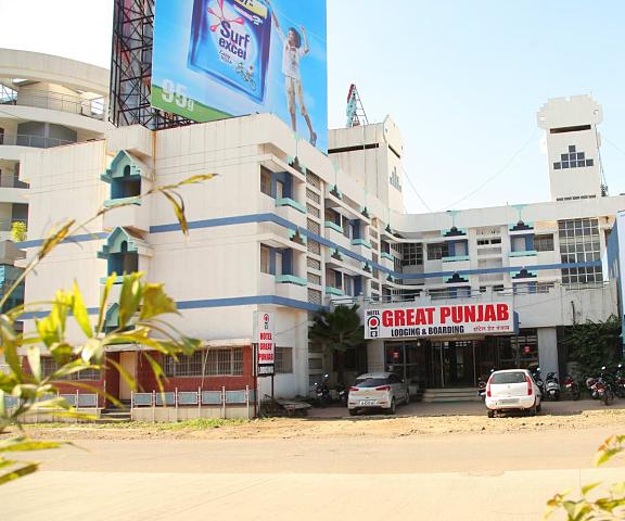 Hotel Great Punjab Maharashtra Aurangabad Hotel Exterior