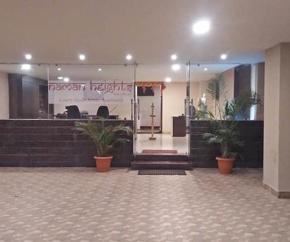 Hotel Naman Heights Chhattisgarh Jagdalpur Exterior Detail