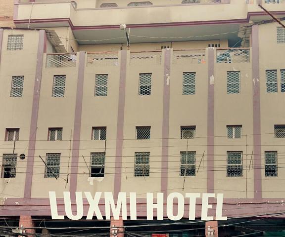 Luxmi Hotel Uttar Pradesh Allahabad Hotel Exterior