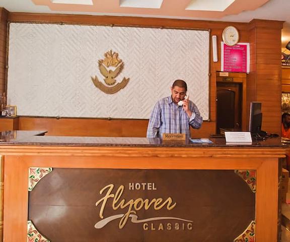 Hotel Flyover Classic Punjab Patiala Reception