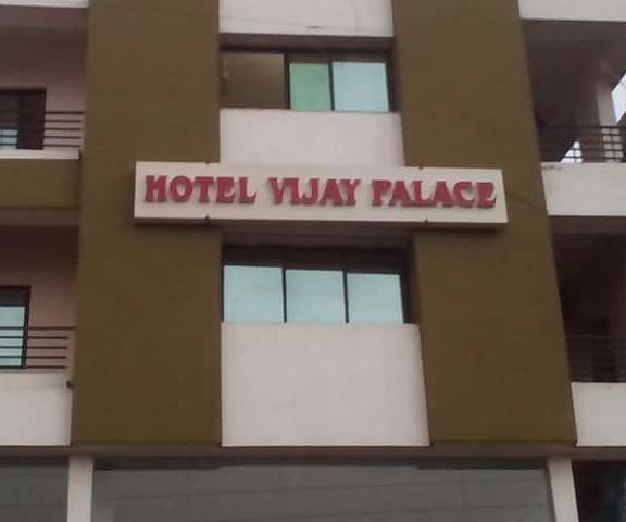 Hotel Vijay Palace Gujarat Bhavnagar overview