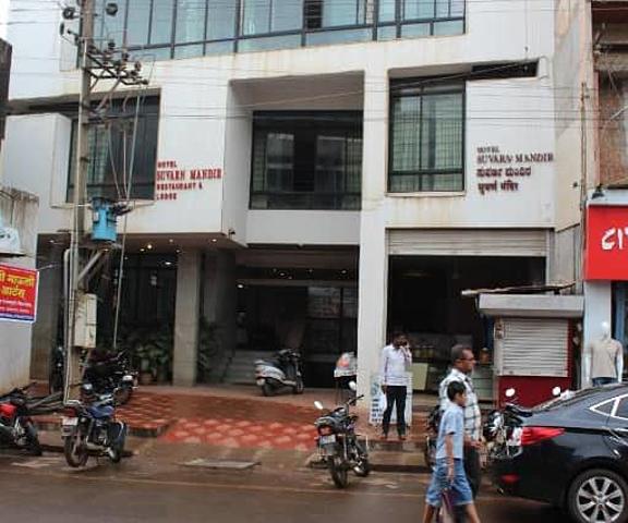Hotel Suvarn Mandir Karnataka Belgaum Hotel Exterior