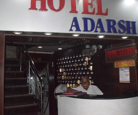 Hotel Adarsh Bihar Patna Hotel Exterior