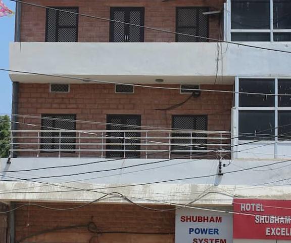 Hotel Shubham Excellency Rajasthan Jodhpur Overview