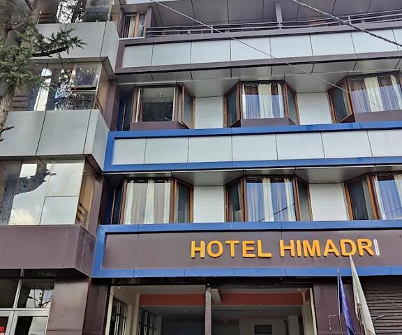 Hotel Himadri Uttaranchal Almora Hotel Exterior