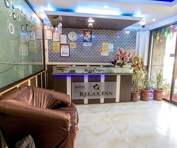 Hotel Relax Inn Bihar Patna Public Areas