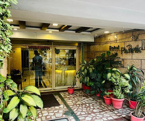 Hotel Pathik Madhya Pradesh Bhopal Reception