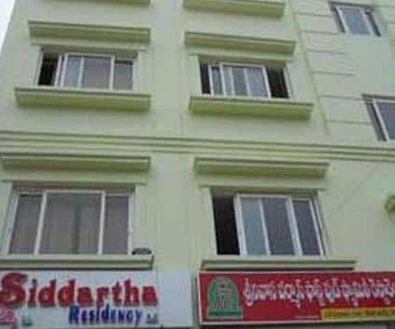 A N Siddhartha Residency Andhra Pradesh Kakinada a b f e a ed a a c e f qrgjoj