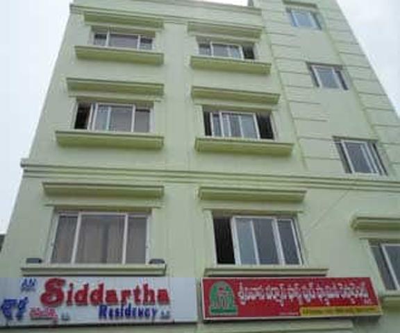 A N Siddhartha Residency Andhra Pradesh Kakinada Overview