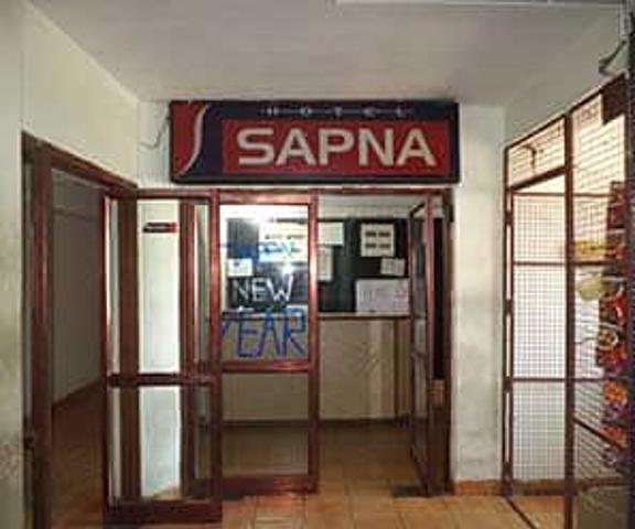 Hotel Sapna Gujarat Vadodara Overview