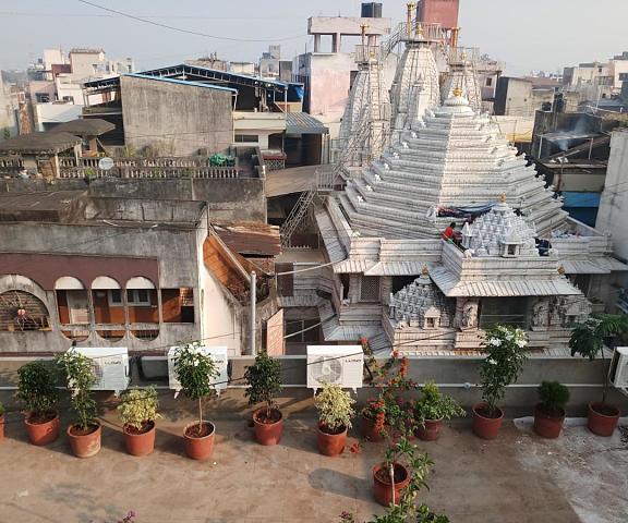 Shrinivasini Yatrinivas Maharashtra Kolhapur View from Property