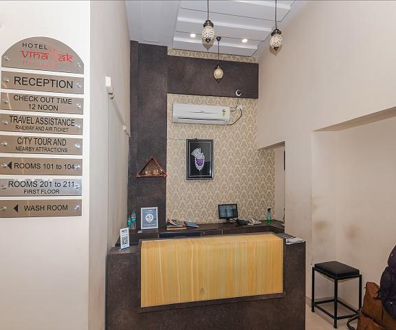 Hotel Vinayak Heritage Uttar Pradesh Varanasi Public Areas