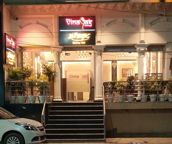 Hotel Vinayak Heritage Uttar Pradesh Varanasi Hotel Exterior