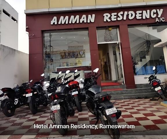 Amman Residency Tamil Nadu Rameswaram Hotel Exterior