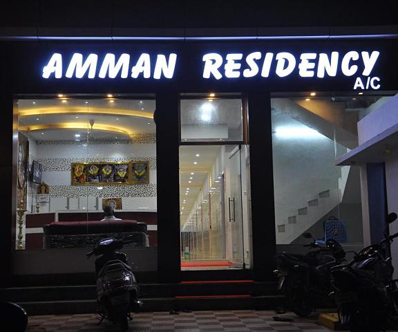 Amman Residency Tamil Nadu Rameswaram Hotel Exterior