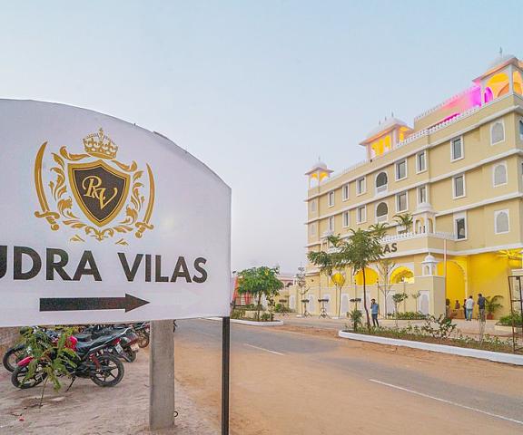 Hotel Rudra Vilas A Heritage Hotel Rajasthan Jaipur Hotel Exterior