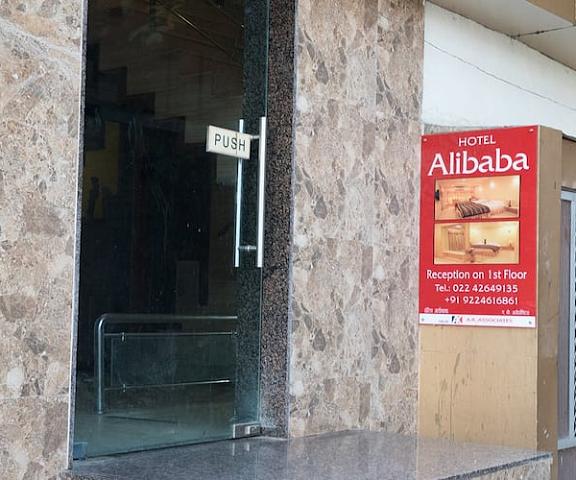 Hotel Alibaba Maharashtra Mumbai Entrance