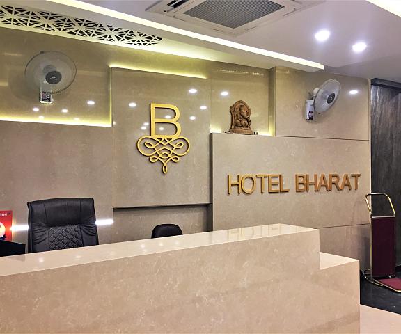 Hotel Bharat Rajasthan Kota Public Areas