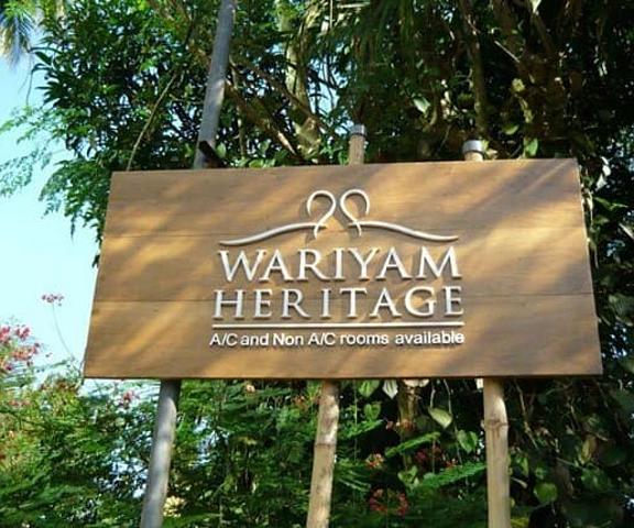 Wariyam Heritage Kerala Thrissur screenshot vdwpb