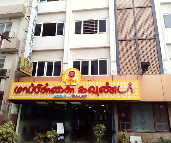 Vinayaga by Poppys , Coimbatore Tamil Nadu Coimbatore Hotel Exterior