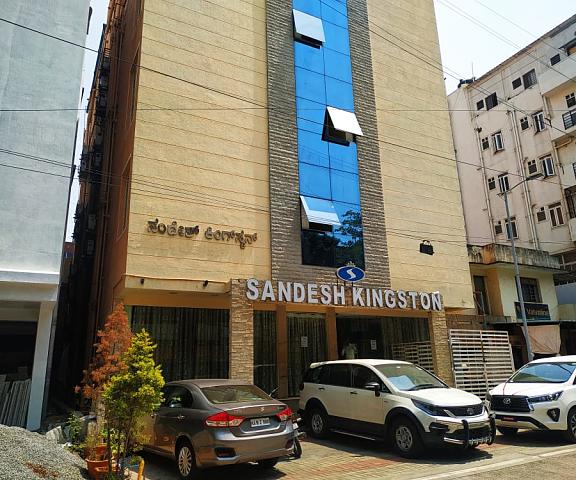 Hotel Sandesh Kingston Karnataka Bangalore Hotel Exterior