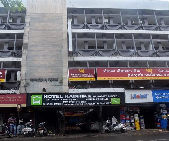 HOTEL RADHIKA PUNE Maharashtra Pune Hotel Exterior