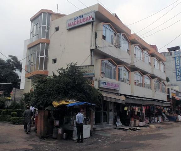 Hotel Madhuban Jammu and Kashmir Katra Overview