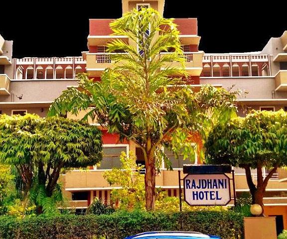 Rajdhani Hotel Rajasthan Jaipur Hotel Exterior