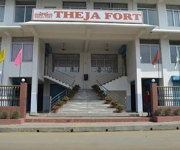 Hotel Theja Fort Nagaland Dimapur Hotel Exterior