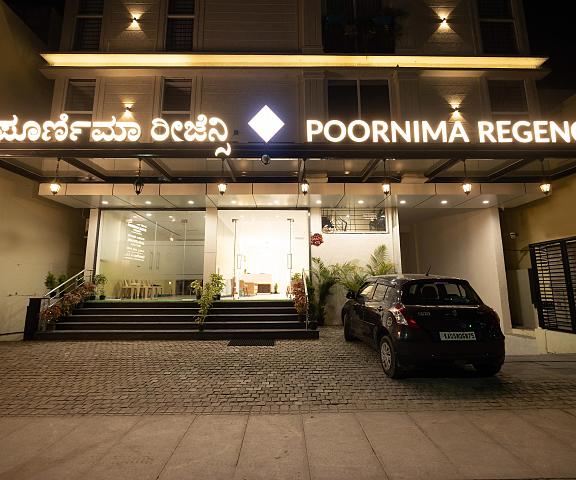 Premier Inn Maharashtra Mumbai Hotel Exterior