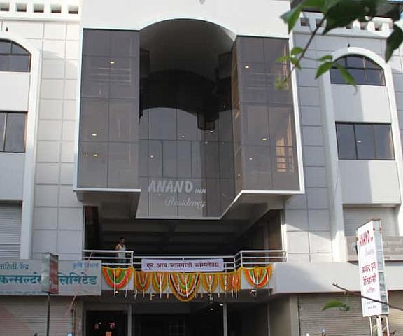 Hotel Anand Inn Residency Maharashtra Solapur View from Property