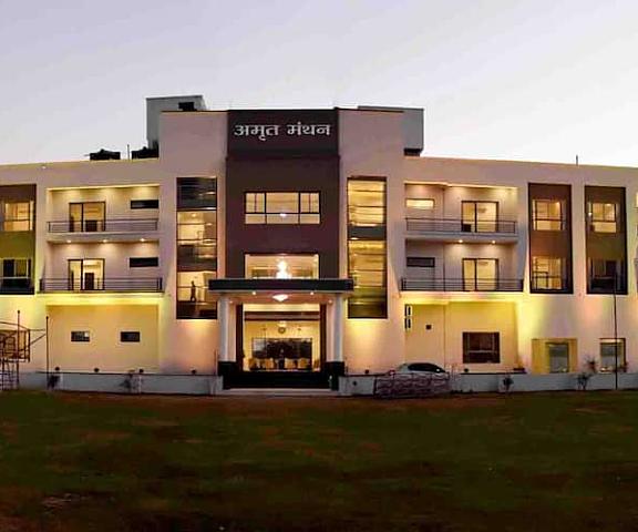 Hotel Amrit Manthan Rajasthan Chittorgarh Overview