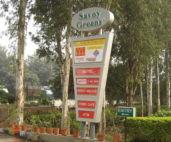 Savoy Greens Karnal Haryana Karnal Entrance