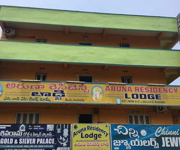 Aruna Residency Lodge Andhra Pradesh Visakhapatnam Overview
