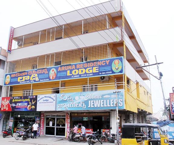 Aruna Residency Lodge Andhra Pradesh Visakhapatnam Hotel Exterior