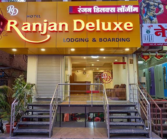Hotel Ranjan Deluxe Maharashtra Kolhapur Public Areas