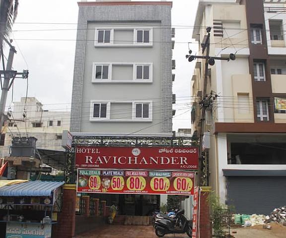 Hotel Ravichander Andhra Pradesh Visakhapatnam Overview