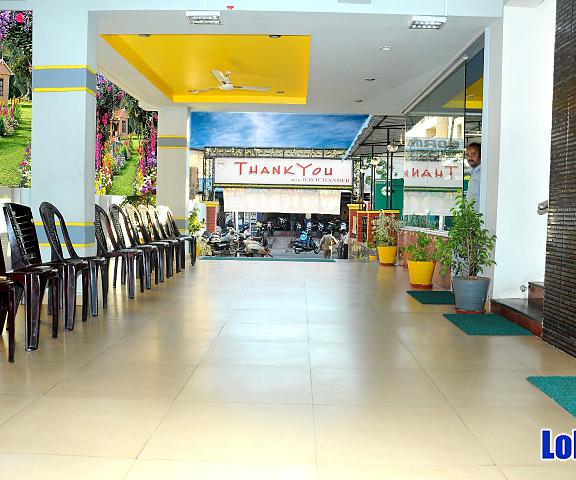 Hotel Ravichander Andhra Pradesh Visakhapatnam Public Areas