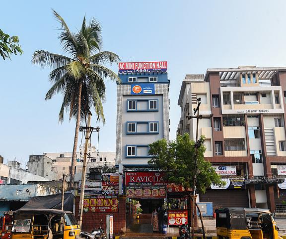Hotel Ravichander Andhra Pradesh Visakhapatnam Hotel Exterior