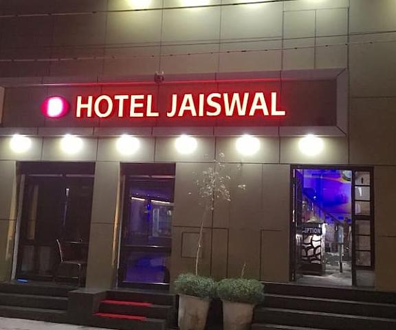 Hotel Jaiswal Punjab Moga 