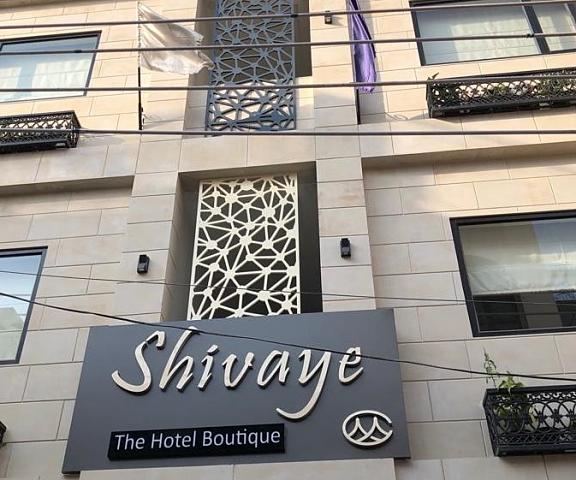 Hotel Shivaye The Boutique Uttaranchal Haridwar Hotel Exterior