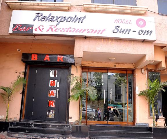Hotel Sun-Om Chhattisgarh Raipur Primary image