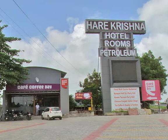 Hare Krishna Hotel Gujarat Navsari Hotel Exterior