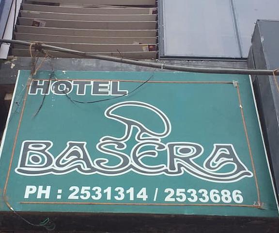 Hotel Basera Orissa Bhubaneswar ov