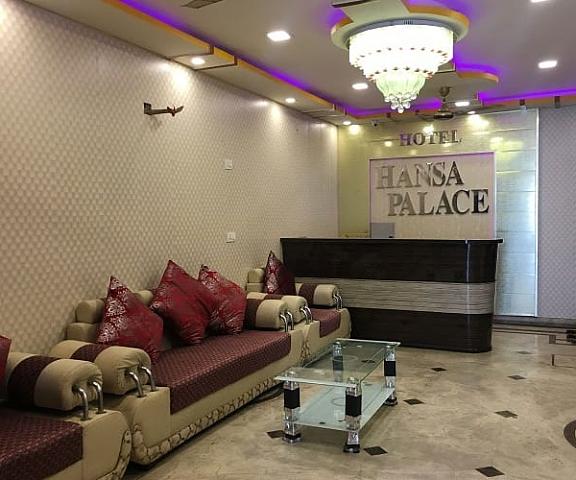 Hotel Hansa Palace Uttar Pradesh Kanpur Lobby Sitting Area