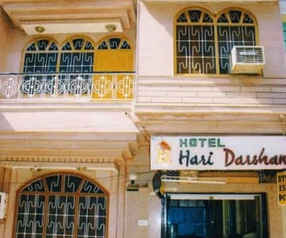 Hotel Hari Darshan Rajasthan Nathdwara Overview